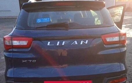 Lifan X70 I, 2018 год, 900 000 рублей, 2 фотография