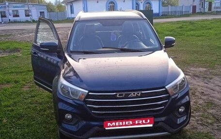 Lifan X70 I, 2018 год, 900 000 рублей, 7 фотография