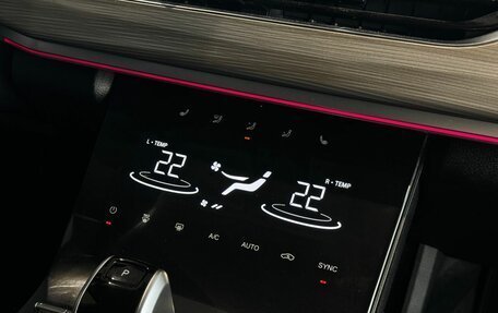 Chery Tiggo 8 Pro, 2021 год, 1 859 000 рублей, 14 фотография