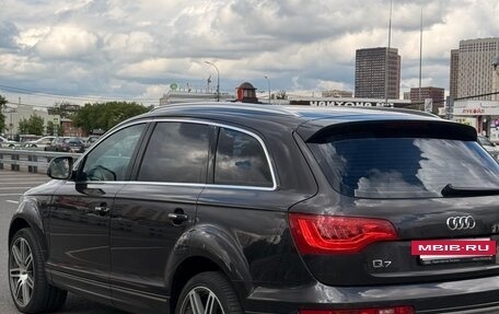 Audi Q7, 2015 год, 2 450 000 рублей, 6 фотография