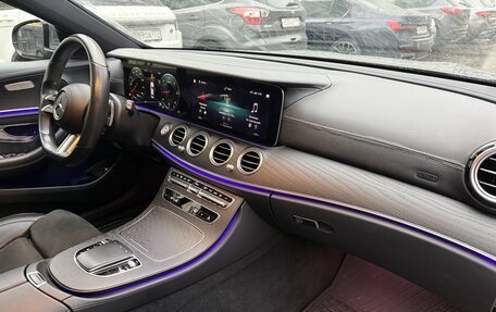 Mercedes-Benz E-Класс, 2021 год, 3 650 000 рублей, 11 фотография