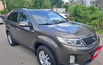 KIA Sorento II рестайлинг, 2015 год, 1 935 000 рублей, 1 фотография