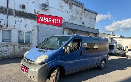 Opel Vivaro A рестайлинг, 2002 год, 690 000 рублей, 1 фотография