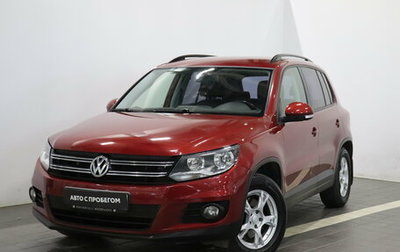 Volkswagen Tiguan I, 2013 год, 1 150 000 рублей, 1 фотография