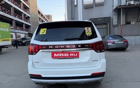 KIA Mohave I, 2021 год, 4 950 000 рублей, 5 фотография
