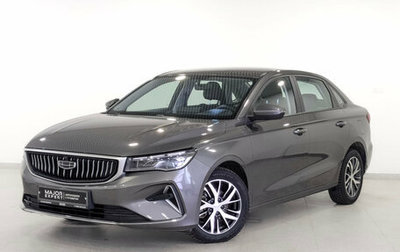 Geely Emgrand, 2023 год, 1 400 000 рублей, 1 фотография