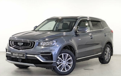 Geely Atlas, 2022 год, 1 950 000 рублей, 1 фотография