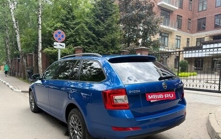 Skoda Octavia, 2015 год, 1 850 000 рублей, 5 фотография
