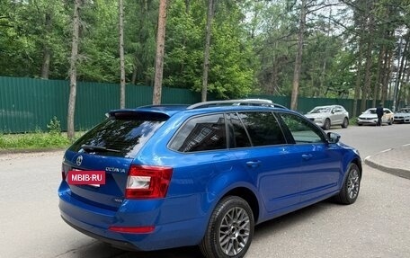 Skoda Octavia, 2015 год, 1 850 000 рублей, 6 фотография