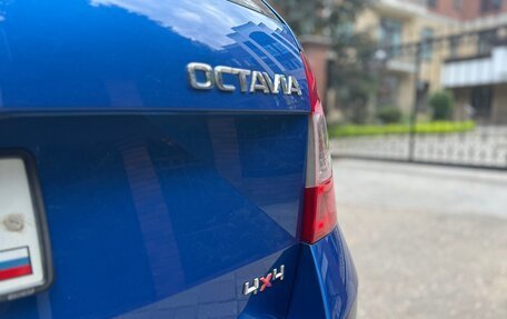 Skoda Octavia, 2015 год, 1 850 000 рублей, 8 фотография