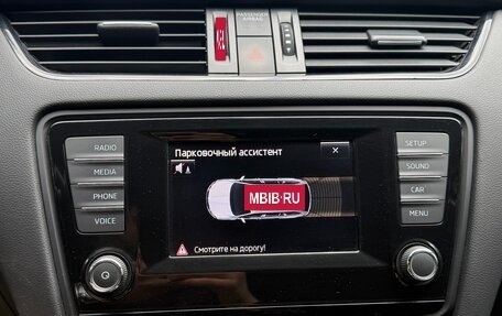 Skoda Octavia, 2015 год, 1 850 000 рублей, 13 фотография