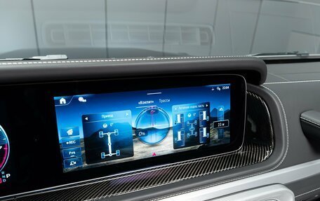 Mercedes-Benz G-Класс AMG, 2026 год, 32 520 000 рублей, 33 фотография