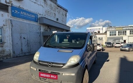 Opel Vivaro A рестайлинг, 2002 год, 690 000 рублей, 2 фотография