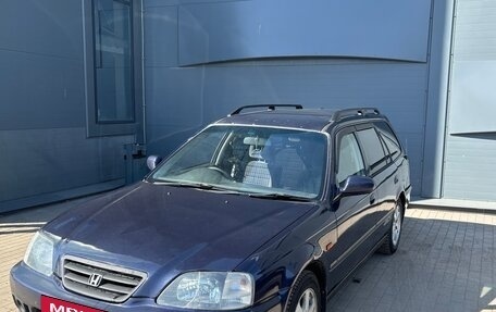 Honda Orthia I рестайлинг, 1997 год, 400 000 рублей, 2 фотография