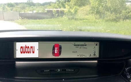 Citroen C4 II рестайлинг, 2010 год, 440 000 рублей, 8 фотография