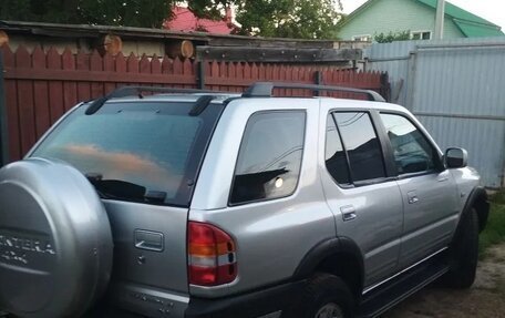 Opel Frontera B, 2003 год, 550 000 рублей, 5 фотография