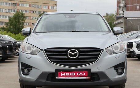Mazda CX-5 II, 2015 год, 1 579 000 рублей, 2 фотография