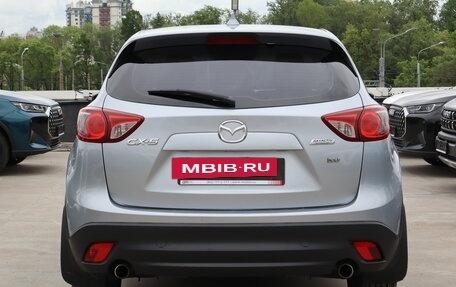 Mazda CX-5 II, 2015 год, 1 579 000 рублей, 5 фотография
