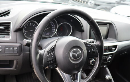 Mazda CX-5 II, 2015 год, 1 579 000 рублей, 7 фотография