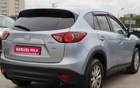 Mazda CX-5 II, 2015 год, 1 579 000 рублей, 6 фотография