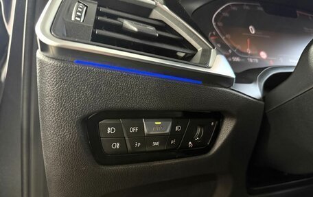 BMW 3 серия, 2021 год, 4 149 000 рублей, 22 фотография