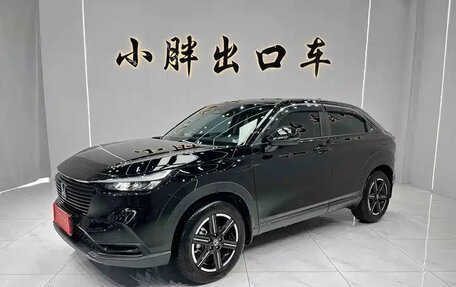 Honda Vezel, 2023 год, 1 825 000 рублей, 3 фотография