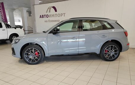 Audi Q5, 2026 год, 6 250 000 рублей, 5 фотография