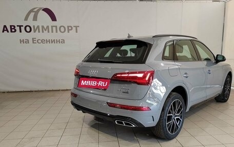 Audi Q5, 2026 год, 6 250 000 рублей, 7 фотография