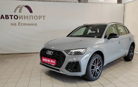 Audi Q5, 2026 год, 6 250 000 рублей, 4 фотография