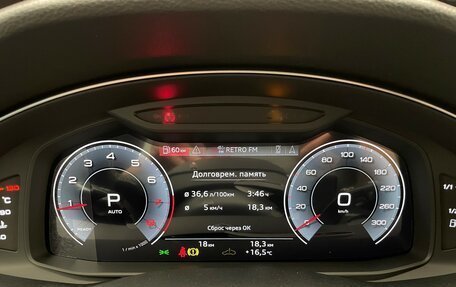 Audi Q7, 2025 год, 12 900 000 рублей, 19 фотография