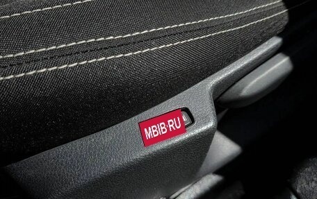 Renault Logan II, 2015 год, 820 000 рублей, 14 фотография