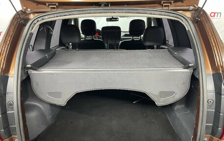 Renault Duster I рестайлинг, 2013 год, 649 000 рублей, 20 фотография