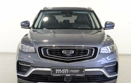 Geely Atlas, 2022 год, 1 950 000 рублей, 2 фотография