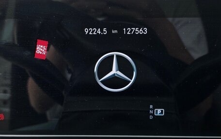 Mercedes-Benz GLE Coupe, 2021 год, 7 100 000 рублей, 9 фотография
