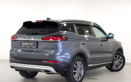 Geely Atlas, 2022 год, 1 950 000 рублей, 5 фотография