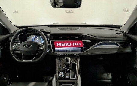 Geely Atlas, 2022 год, 1 950 000 рублей, 14 фотография