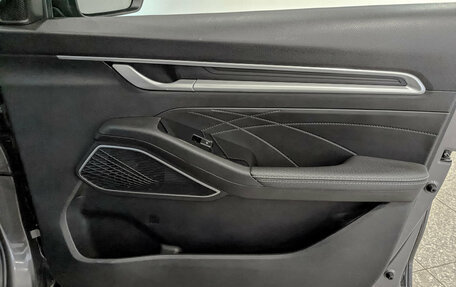 Geely Emgrand, 2023 год, 1 400 000 рублей, 23 фотография