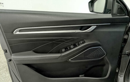 Geely Emgrand, 2023 год, 1 400 000 рублей, 19 фотография