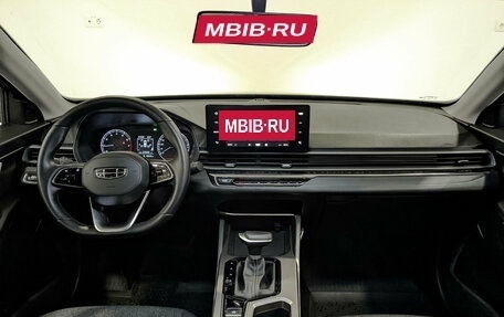 Geely Emgrand, 2023 год, 1 400 000 рублей, 14 фотография