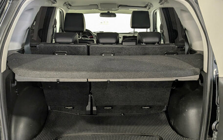 Suzuki Grand Vitara, 2014 год, 1 545 000 рублей, 10 фотография