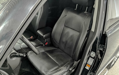 Suzuki Grand Vitara, 2014 год, 1 545 000 рублей, 20 фотография