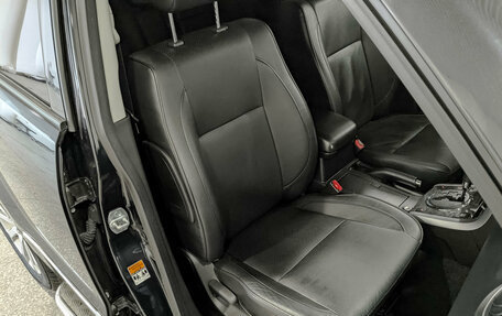 Suzuki Grand Vitara, 2014 год, 1 545 000 рублей, 22 фотография