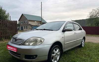 Toyota Corolla, 2005 год, 890 000 рублей, 1 фотография
