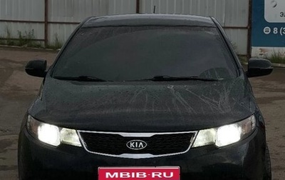 KIA Cerato III, 2012 год, 920 000 рублей, 1 фотография