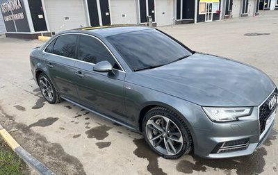 Audi A4, 2017 год, 2 400 000 рублей, 1 фотография