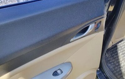 Honda Civic VIII, 2008 год, 450 000 рублей, 1 фотография