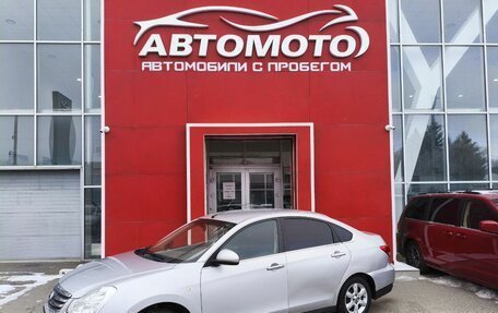 Nissan Almera, 2017 год, 579 000 рублей, 1 фотография