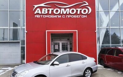 Nissan Almera, 2017 год, 579 000 рублей, 1 фотография