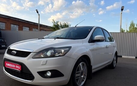 Ford Focus II рестайлинг, 2009 год, 695 000 рублей, 1 фотография