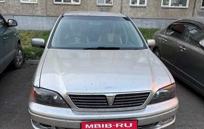 Toyota Vista V30, 1998 год, 350 000 рублей, 1 фотография